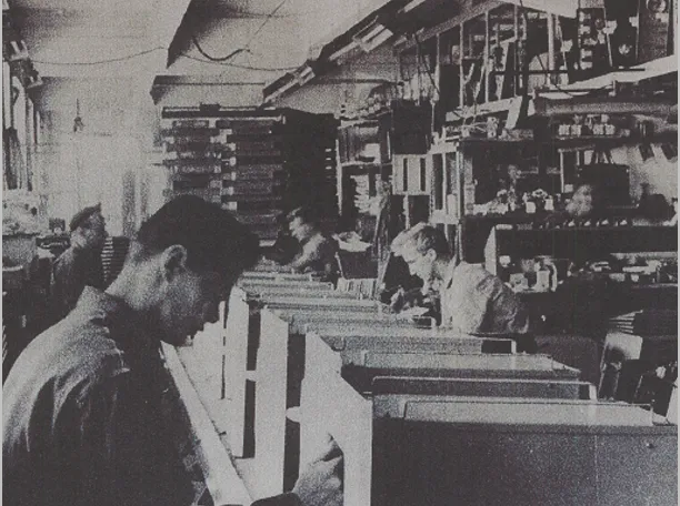 heloの歴史の画像